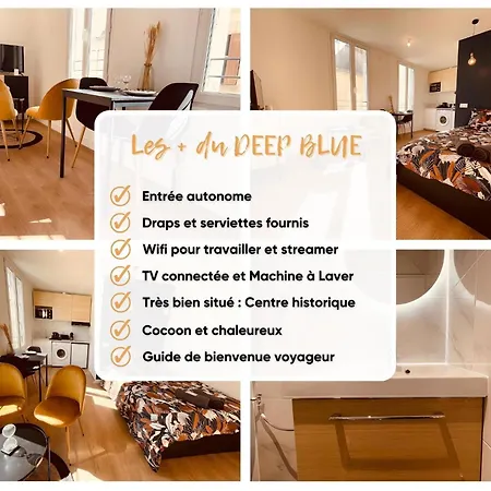 Le Deep Blue - Homy *